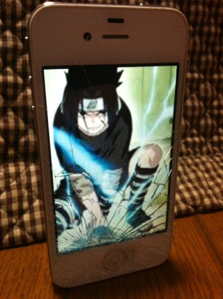 Illustration for article titled Here's How You Make Cracked iPhones Cool. I Guess?